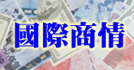 chinaa04.jpg